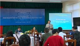 Bảo tồn và phát huy giá trị của đàn bầu